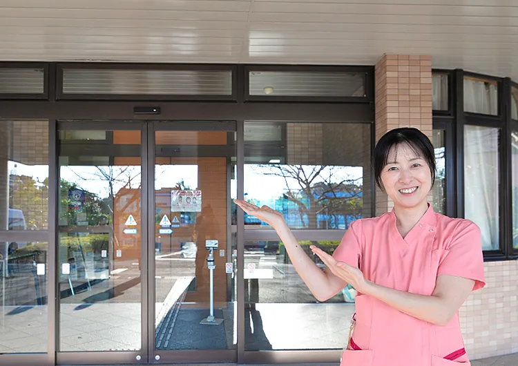 Webで施設見学