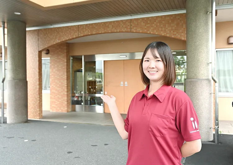 Webで施設見学