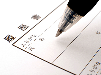 介護職に中途採用してもらいやすくなる準備