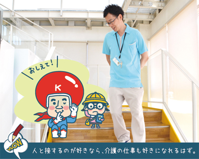 イメージ01