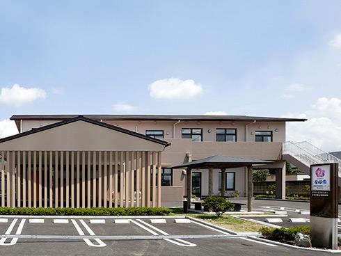 小規模特別養護老人ホーム おおひら