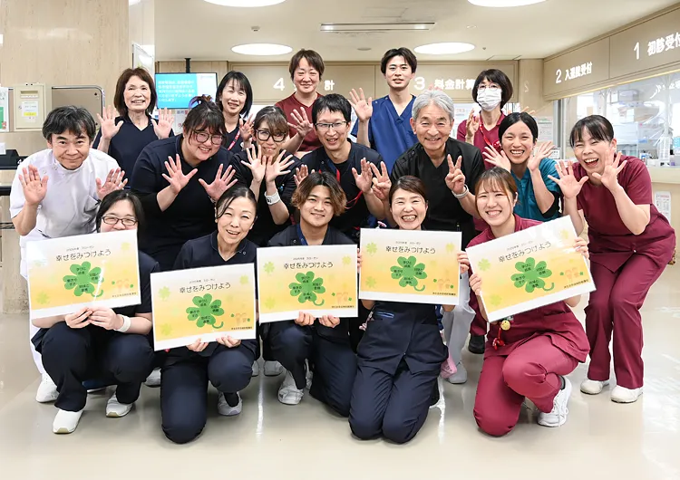 済生会奈良病院