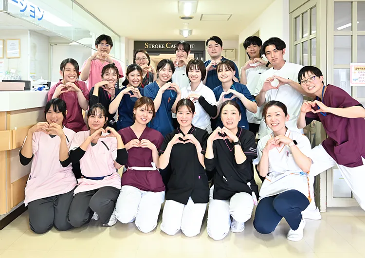 イムス横浜狩場脳神経外科病院