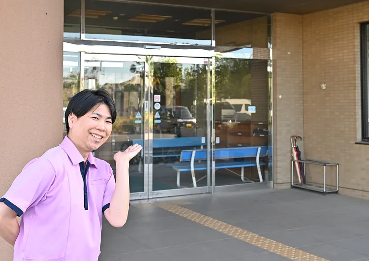 Webで施設見学