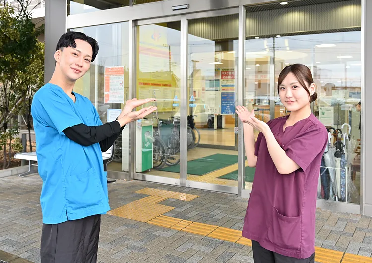 Webで施設見学