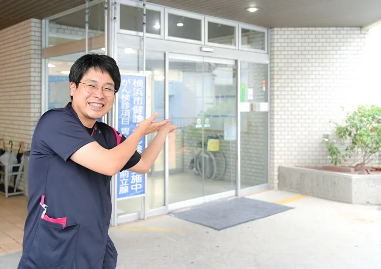 Webで施設見学