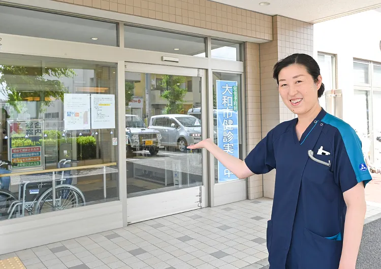 Webで施設見学