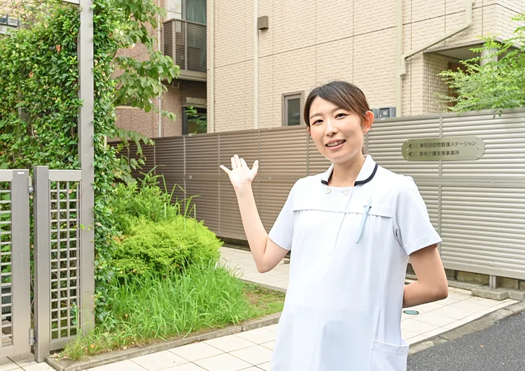 Webで施設見学