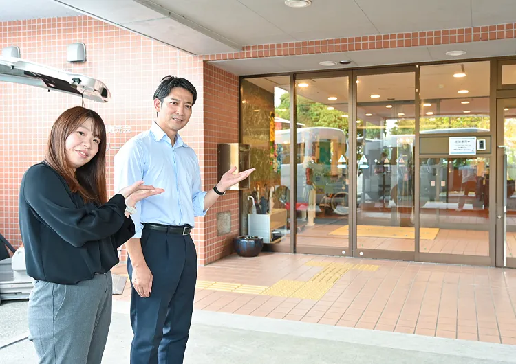Webで施設見学