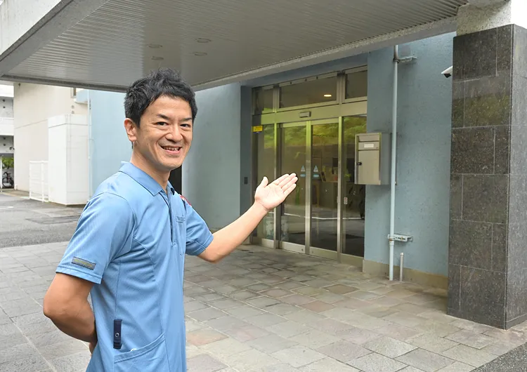 Webで施設見学