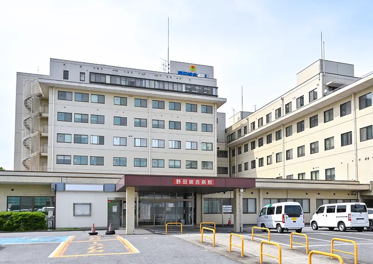 野田総合病院 薬剤部